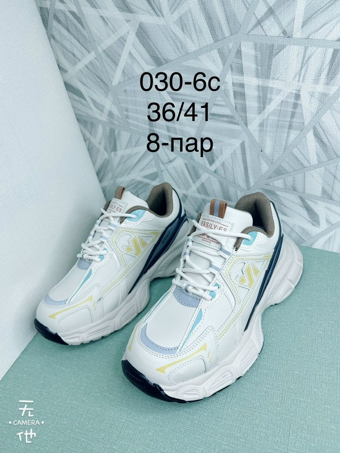 женские кроссовки,кроссовки женские мужские,,кроссовка мужской,мужские кроссовки