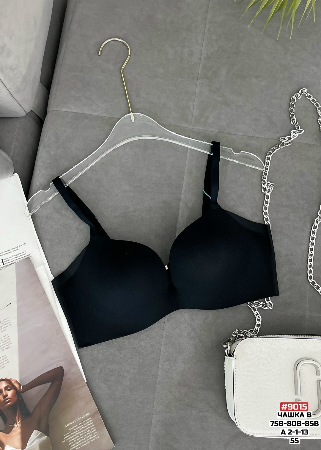 бюстгальтер,бюстгальтер бесшовный,бюстгальтер бежевый,бюстгальтер для женщин,бюстгальтер пуш-ап