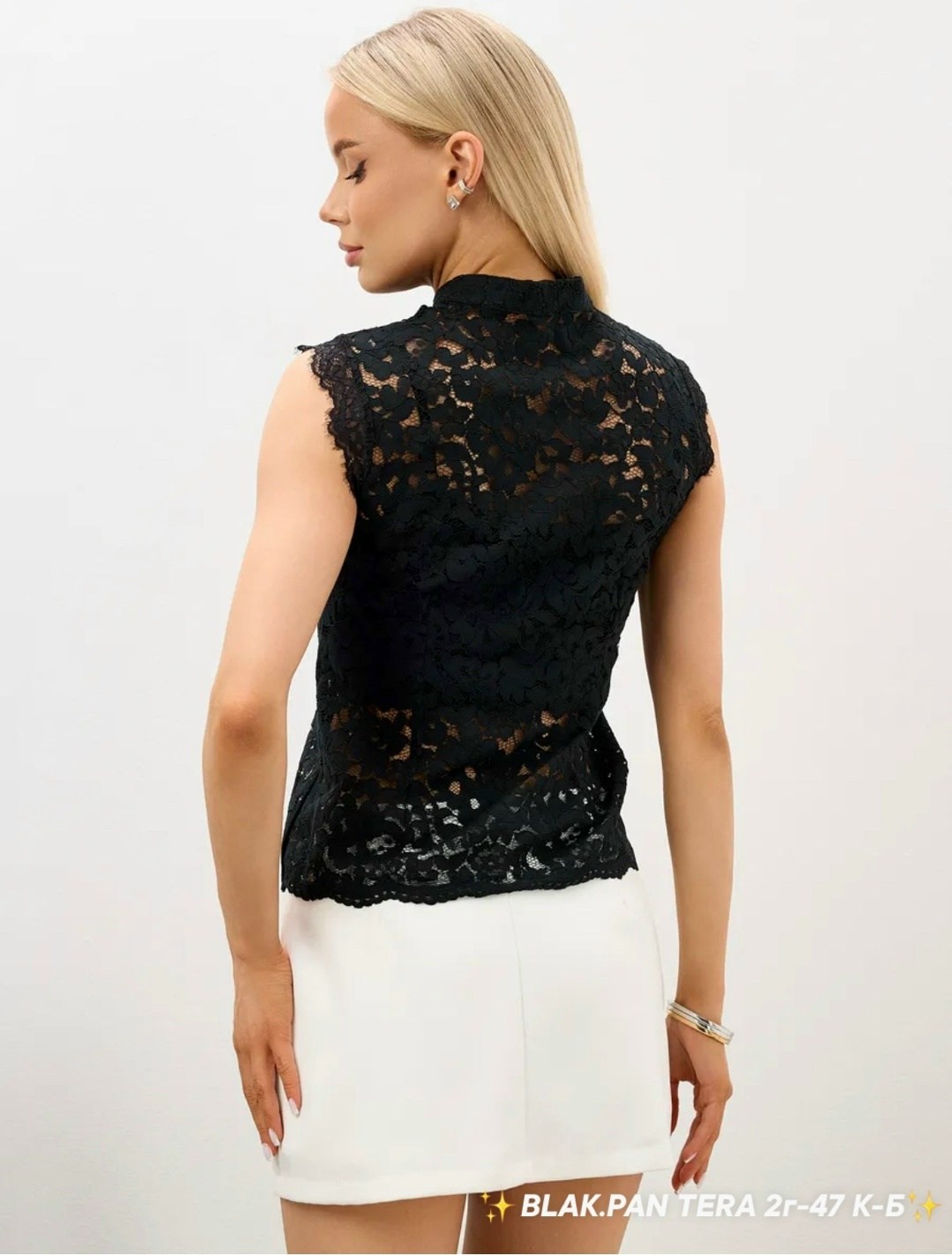 блузка с кружевами,блуза,кружевная блузка,женская блуза,блузка женская