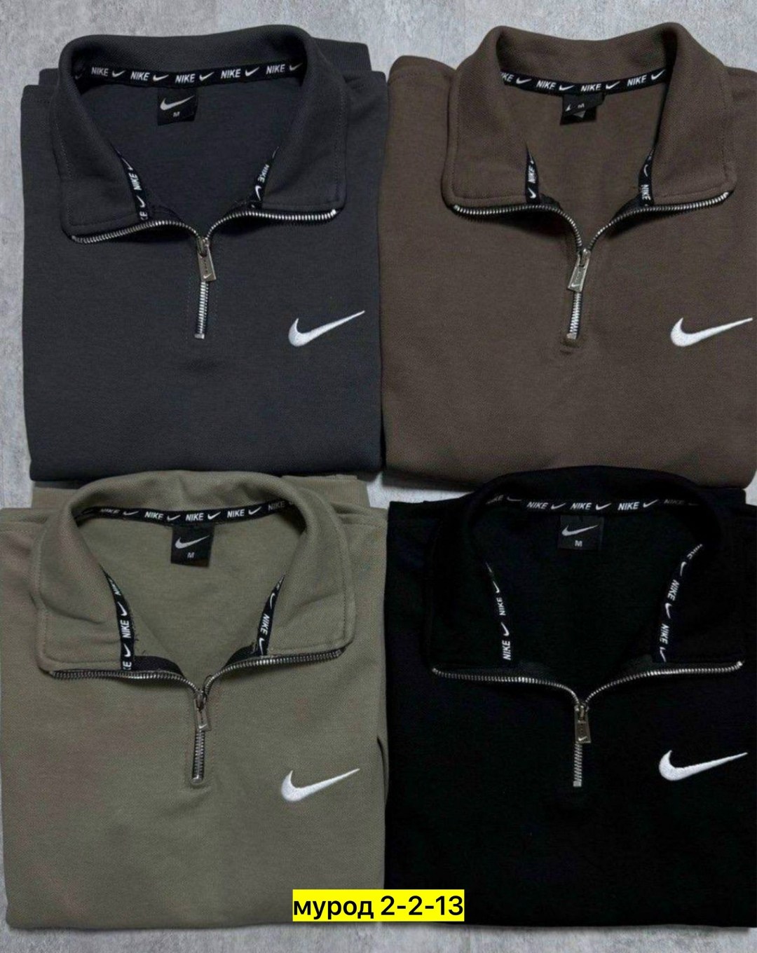 спортивные костюмы nike,спортивные костюмы для мужчин,мужские спортивные костюмы,свитшот мужской nike,свитшот nike