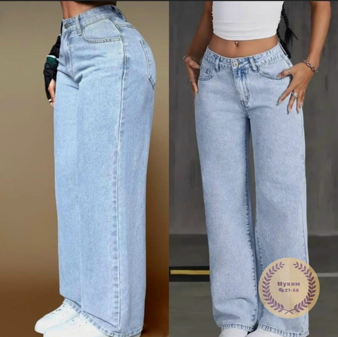женские джинсы,джинсы,джинсы широкие,женские широкие джинсы,модные джинсы