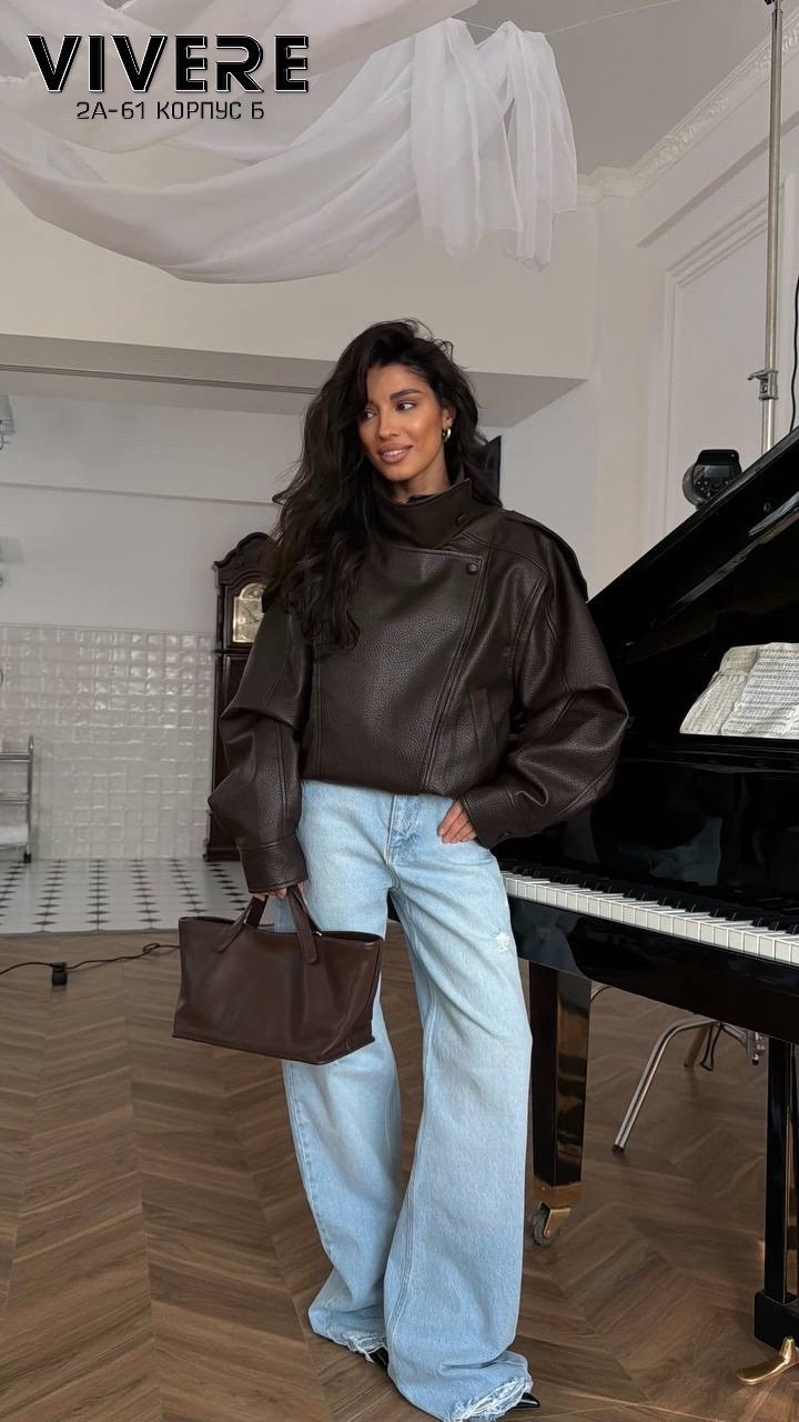 куртка кожаная женская,куртка кожаная,куртка из экокожи,куртка косуха женская кожаная оверсайз,куртка эко кожа