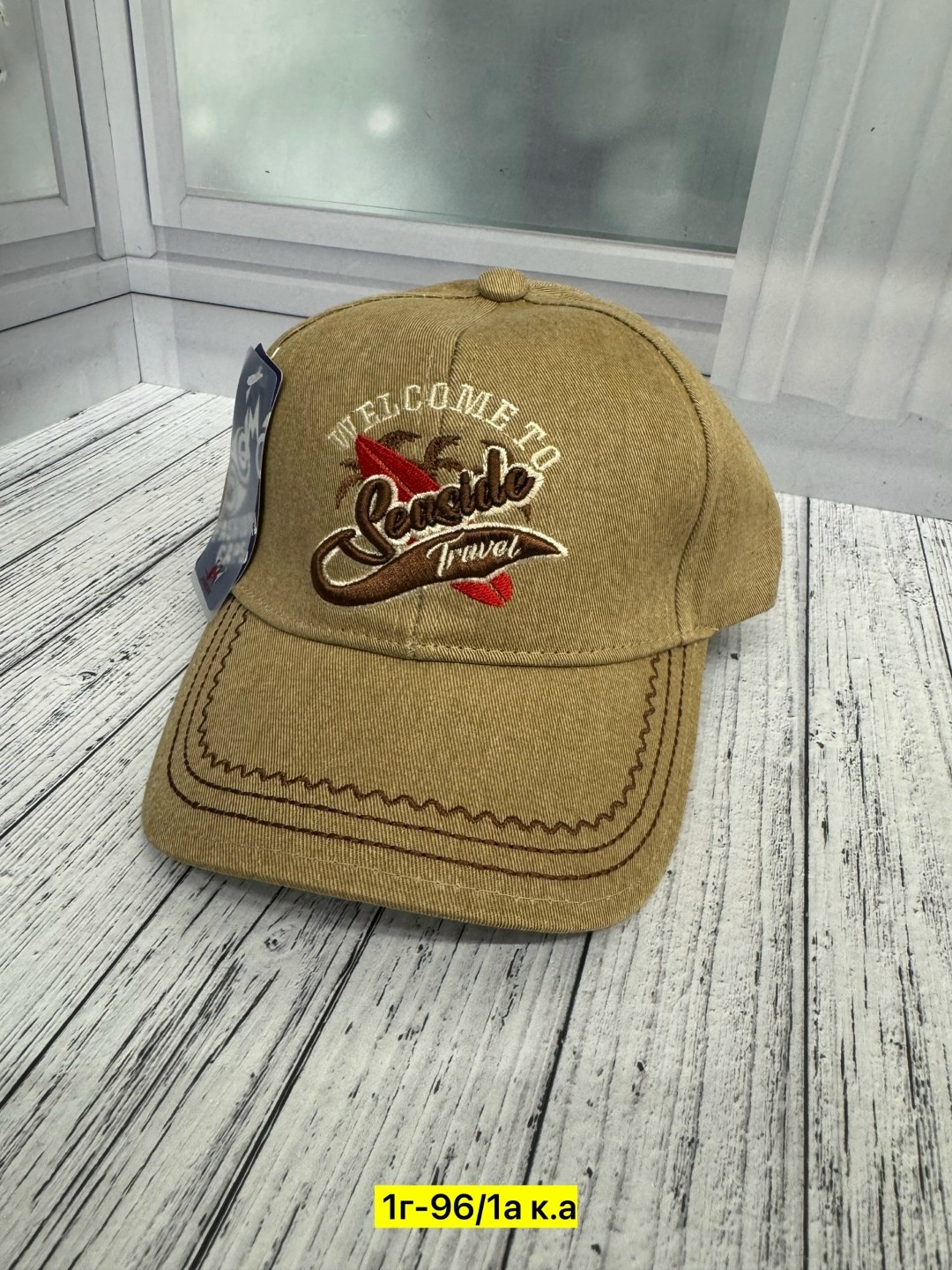 кепка,стильная бейсболка,бейсболка,бейсболка бейсболки,бейсболка мужская