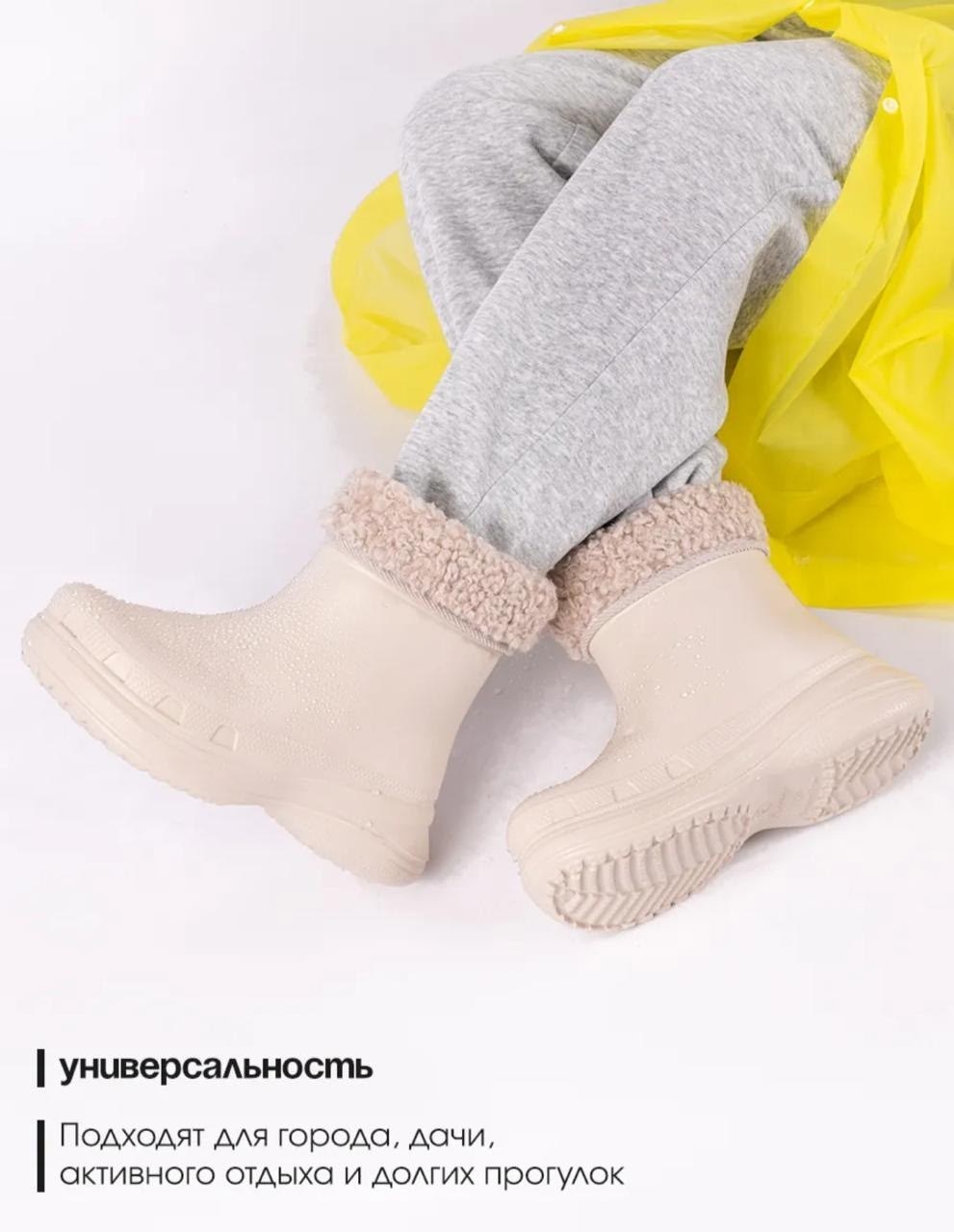 резиновые сапоги непромокаемые,сапоги резиновые,резиновые сапоги утепленные непромокаемые,резиновые сапоги утепленные непромокаемые эва,женские резиновые сапоги