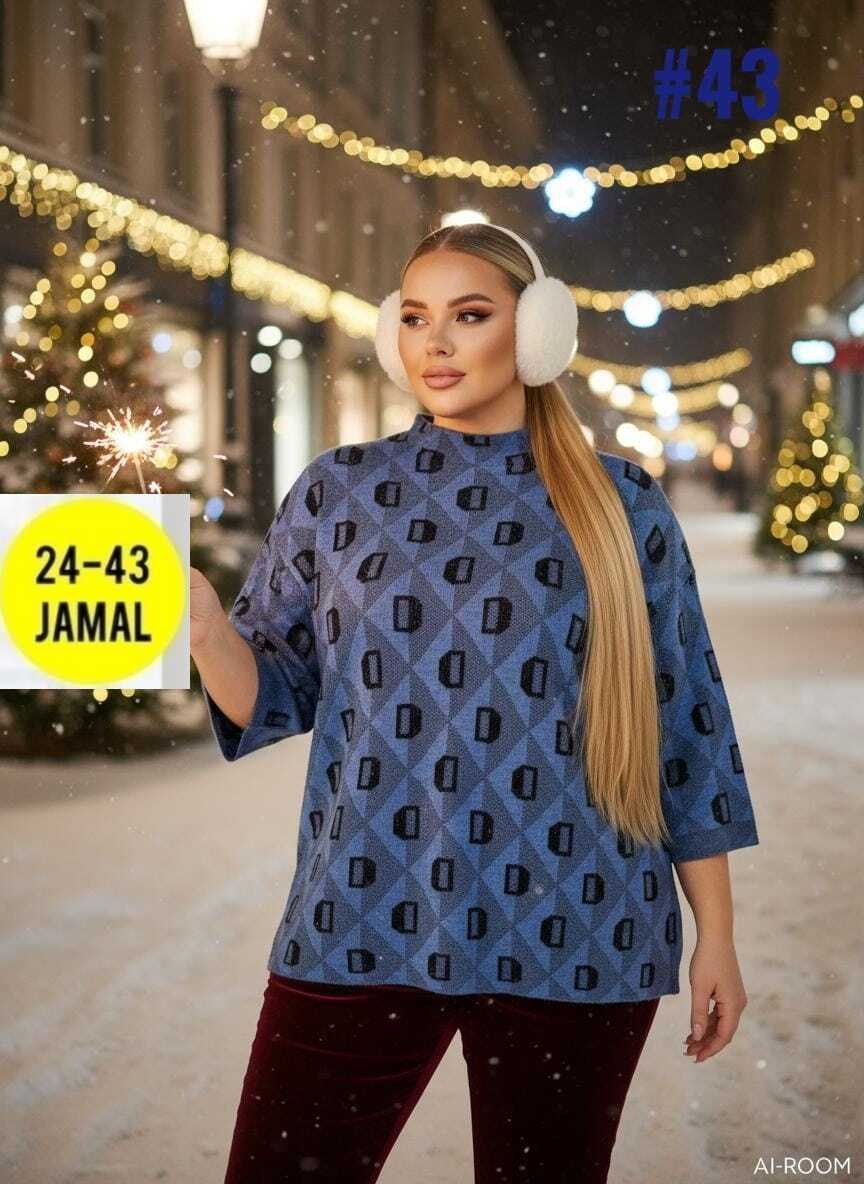 свитера больших размеров,женская кофта,свитер женский кофта,свитера женские,водолазка кофта больших размеров