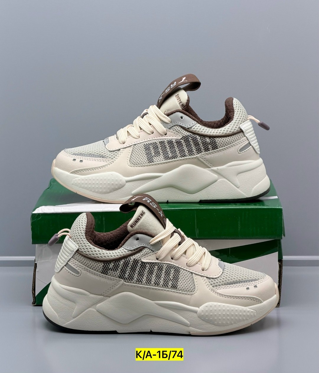 женские кроссовки puma,кроссовки puma,кроссовки puma rs x,кроссовки puma rs-x женские,кроссовки puma rs