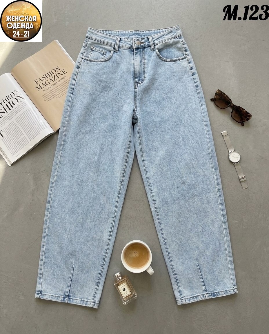 женские джинсы,джинсы мом женские,джинсы мом,джинсы,модные джинсы