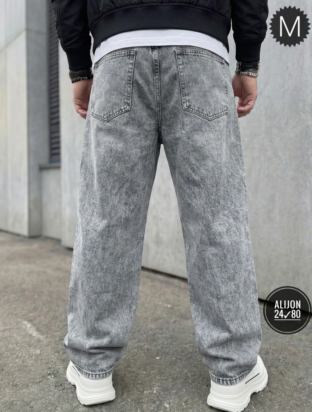 джинсы мужские,мужские джинсы широкие,джинсы для мужчин,джинсы бананы мужские зауженные,джинсы