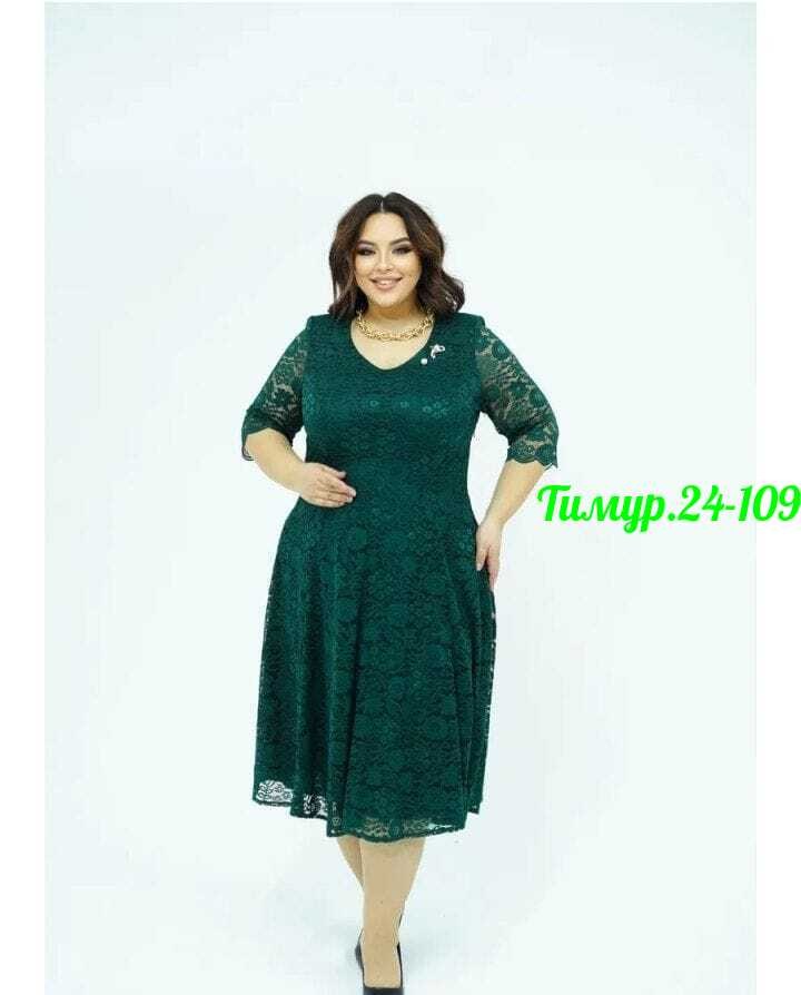 платье большого размера вечернее из гипюра мадам макси,платье гипюровое вечернее большие размеры,платья женские больших размеров,нарядное платье,платье бордо гипюр