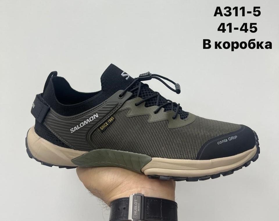 кроссовки,мужские кроссовки,кроссовка мужской,мужская  кроссовки,спортивная