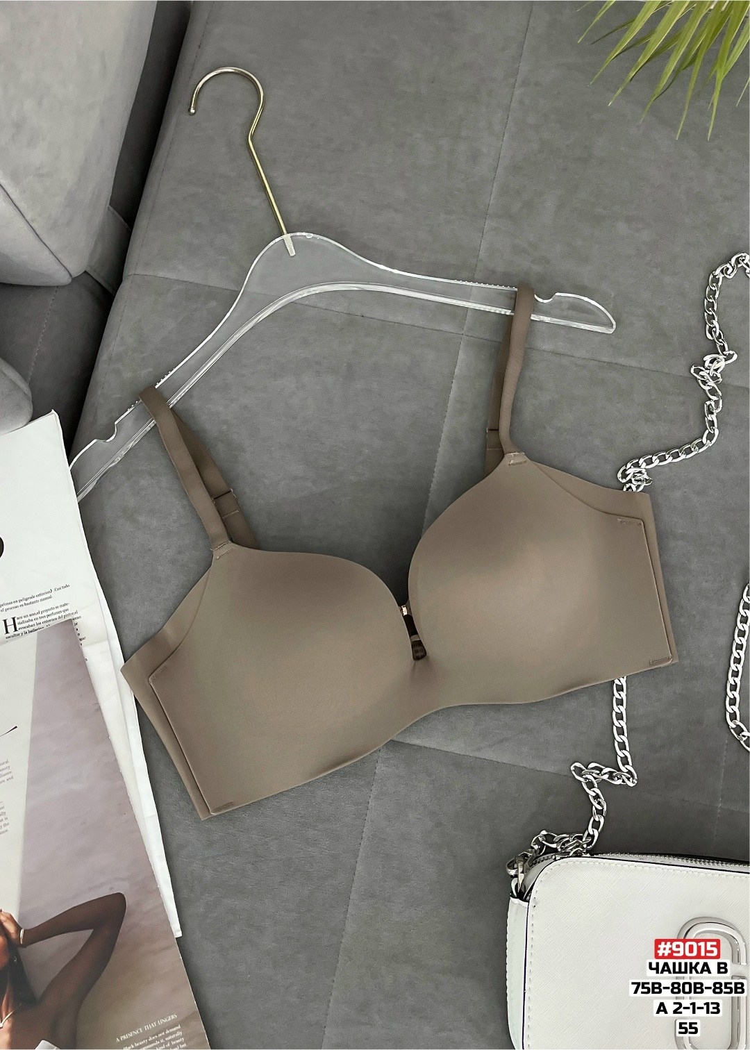 бюстгальтер,бюстгальтер бесшовный,бюстгальтер бежевый,бюстгальтер для женщин,бюстгальтер пуш-ап