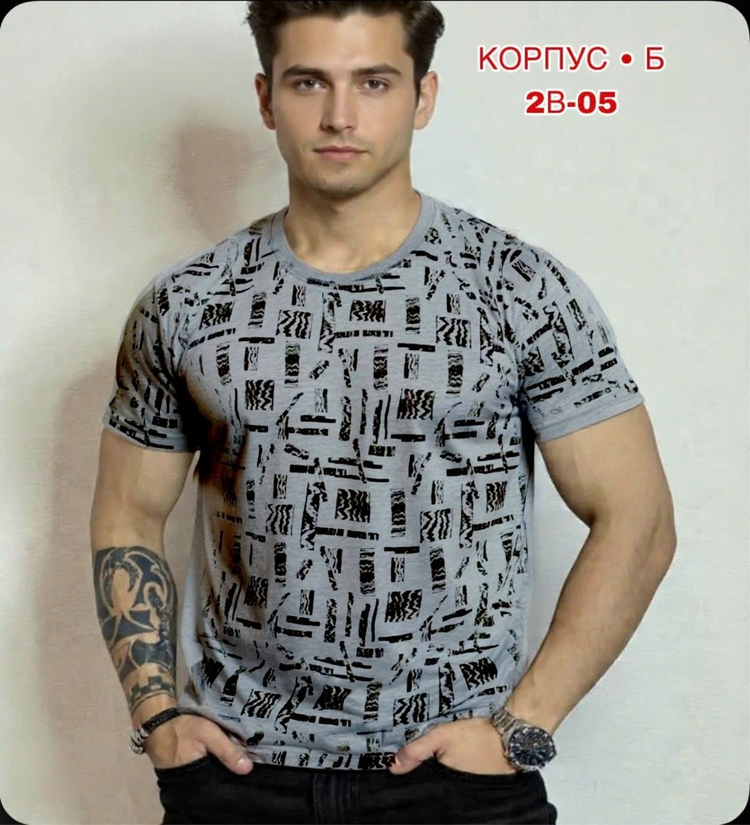 футболки мужские,футболки мужские с принтом,футболки для мужчин,футболка мужская с принтом большой размер,футболка