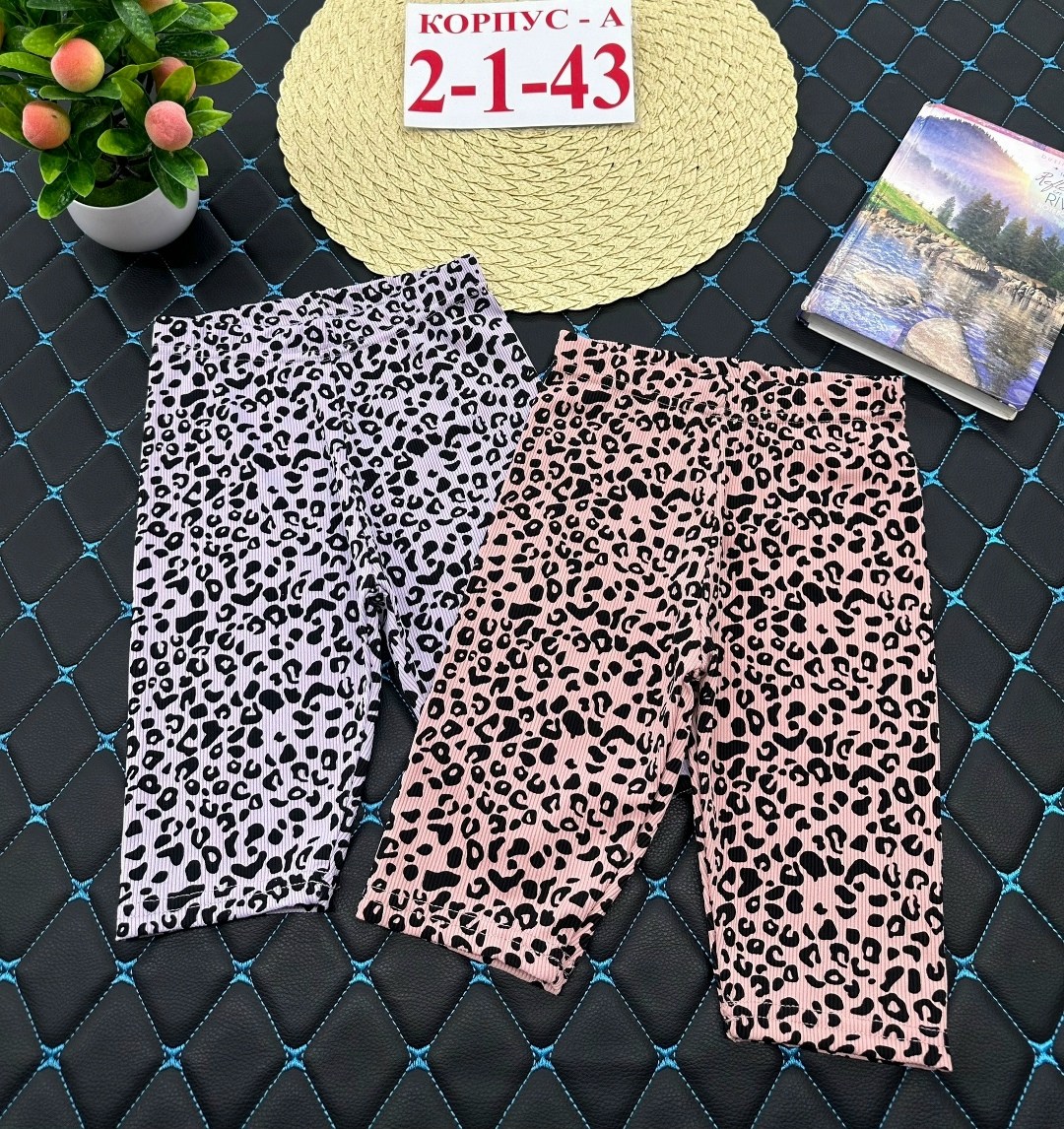 шорты для девочек,лосины для девочек,брюки для девочек,детские леггинсы,лосины укороченные