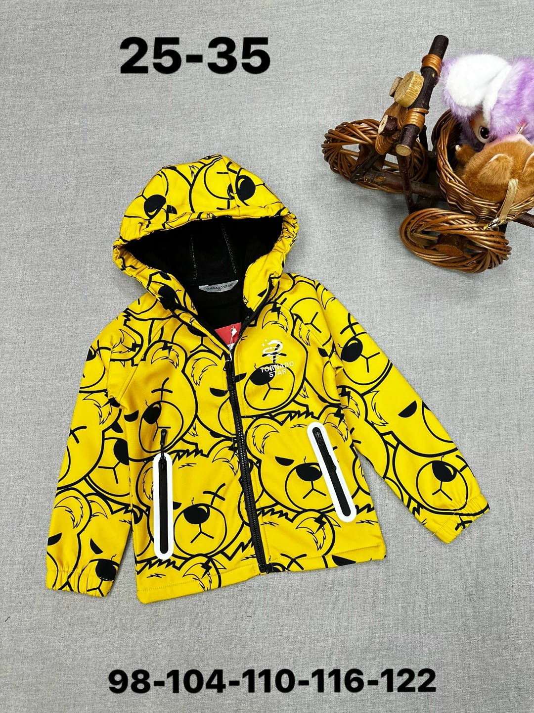 детская куртка,куртка демисезонная,куртка на мальчика,куртка демисезонная для мальчик