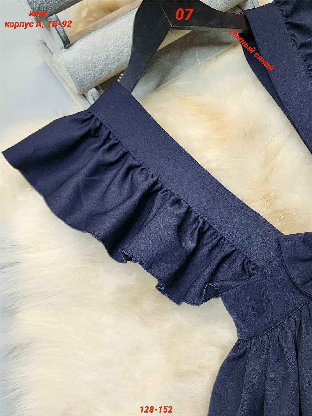 сарафан школьная,сарафан для девочки,сарафан детский,сарафан для школы,детские сарафаны