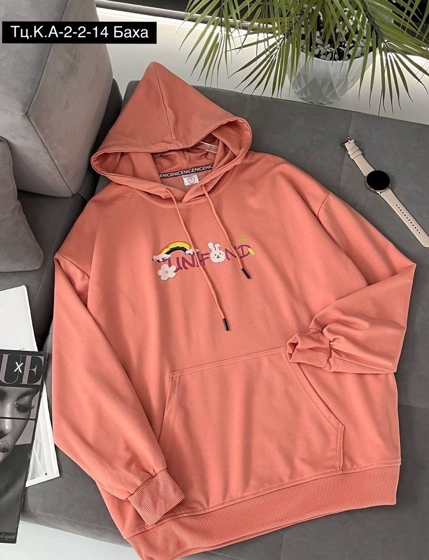 толстовка,толстовка оранжевая,толстовка в стиле,толстовка с капюшоном,толстовки свитшот