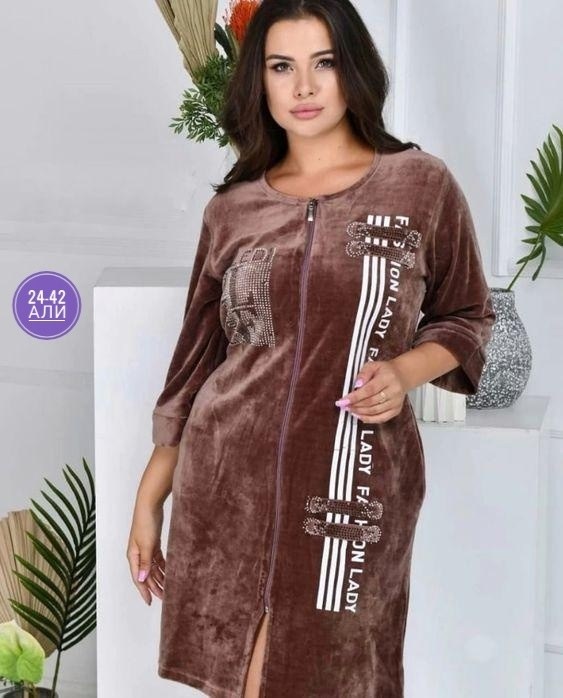 женский велюровый халат,халат велюровый,халат женский,халат женский велюровый на молнии,халаты велюровые женские иваново