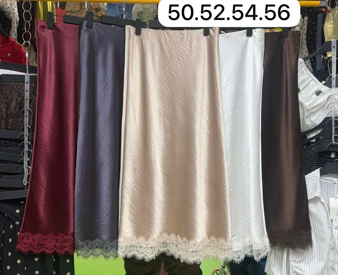 юбка,атласная юбка,юбка женская,женская длинная юбка,длинная юбка