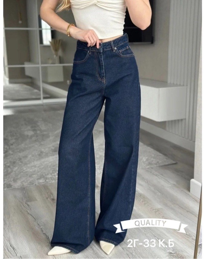 женские джинсы клеш,джинсы палаццо,джинсы женские,джинсы,джинсы клеш широкие