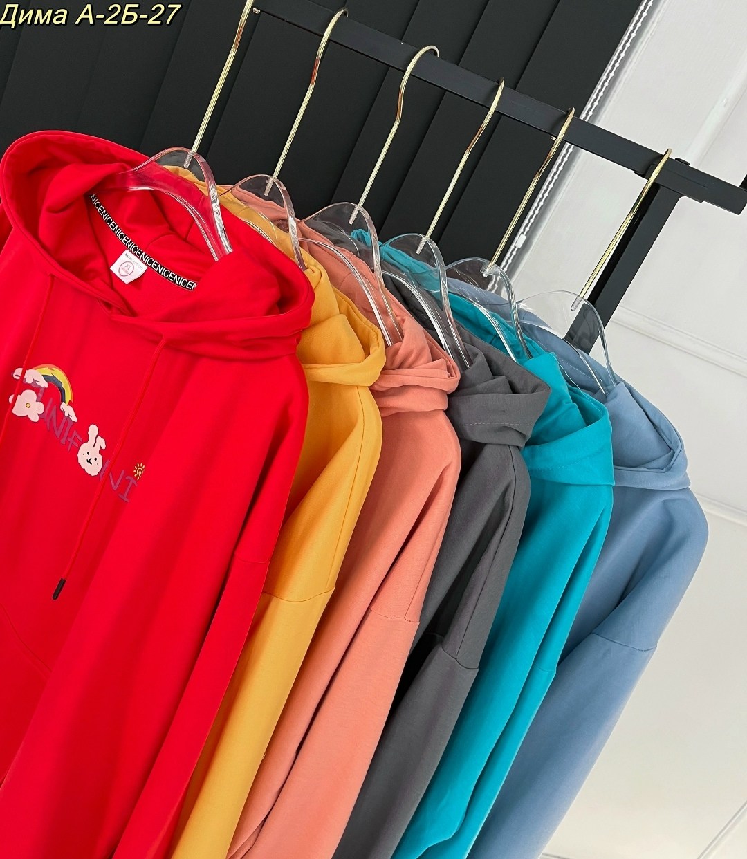 модная толстовка,толстовка,оранжевая толстовка,толстовки свитшот,толстовка желтая