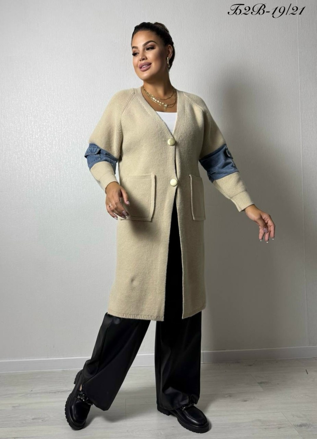 кардиган женский,кардиган стильный,кардиган,вязаные кардиганы,кардиган серый