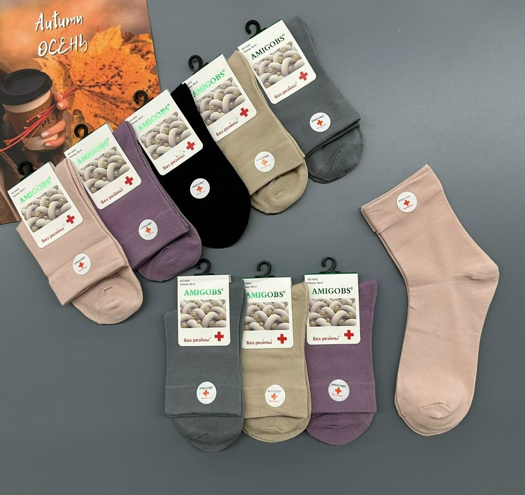 носки медицинские,носки женские набор,женские носки,медицинские носки женские,носки медицинские без резинки женские