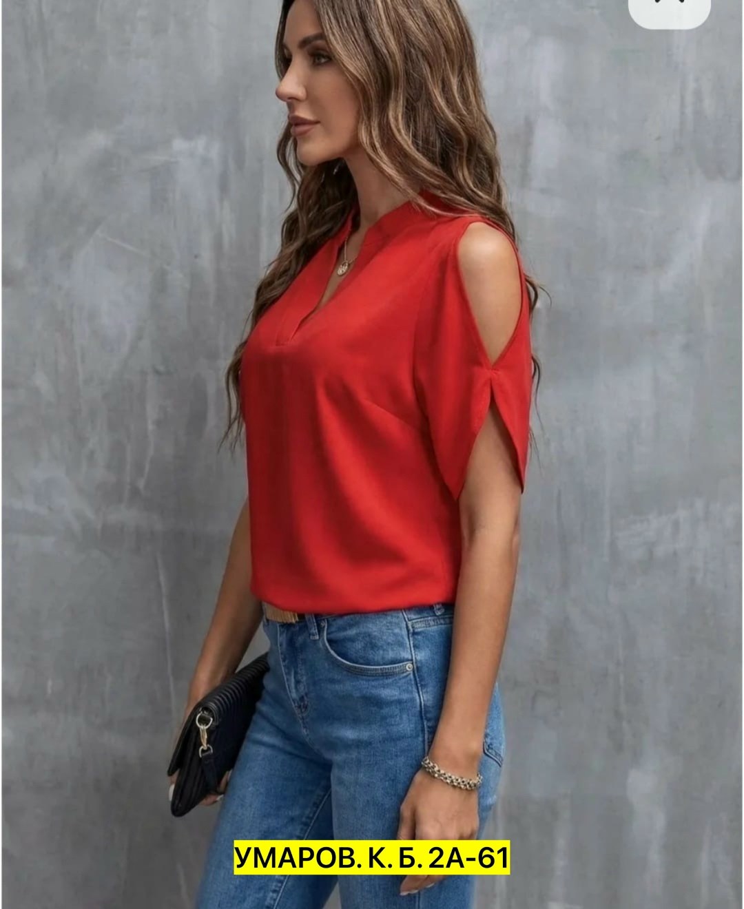повседневная блуза,блуза,женская блузка,блузка с вырезом,свободная блузка