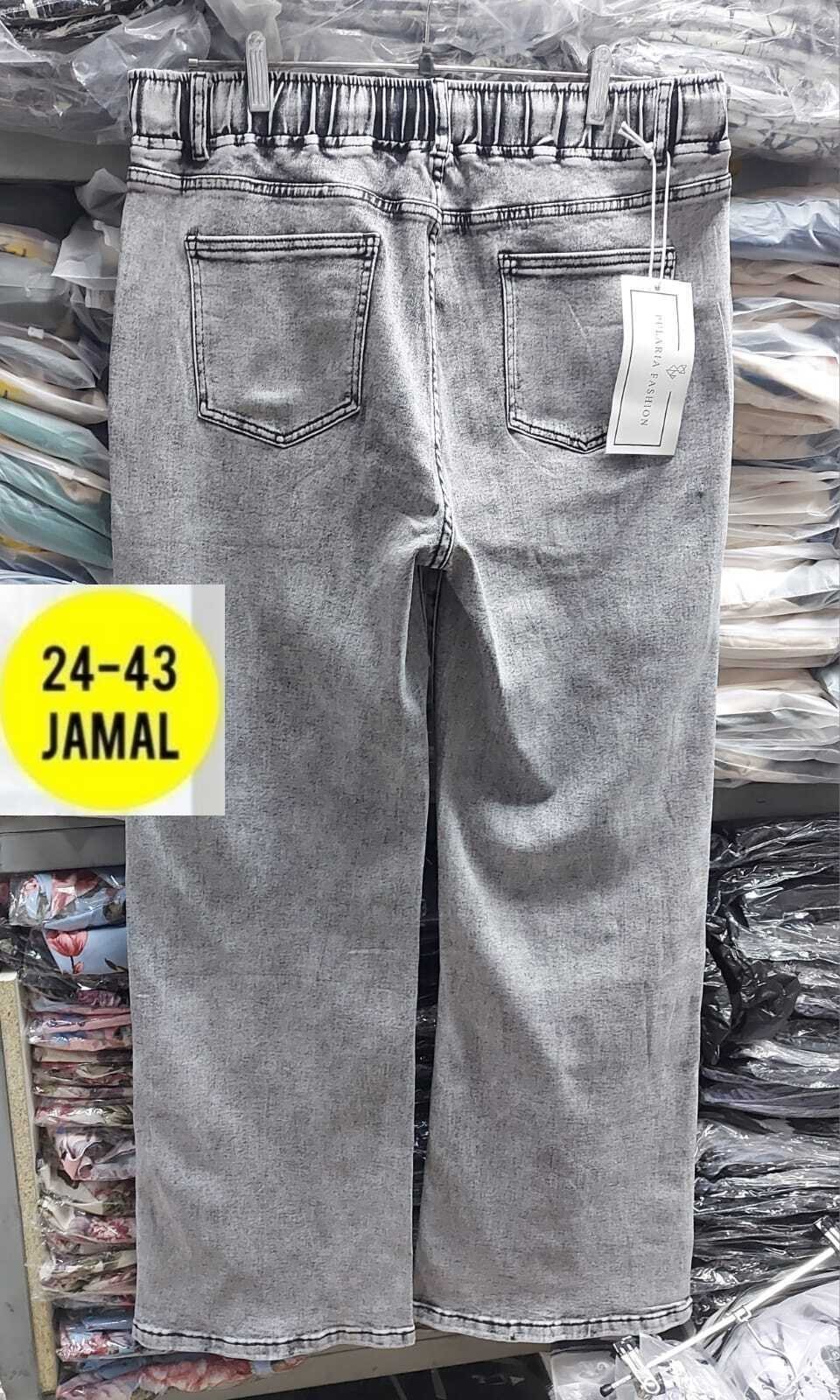 джинсы брюки,женские джинсы,джинсы,джинсы джинсы,женские брюки джинсы