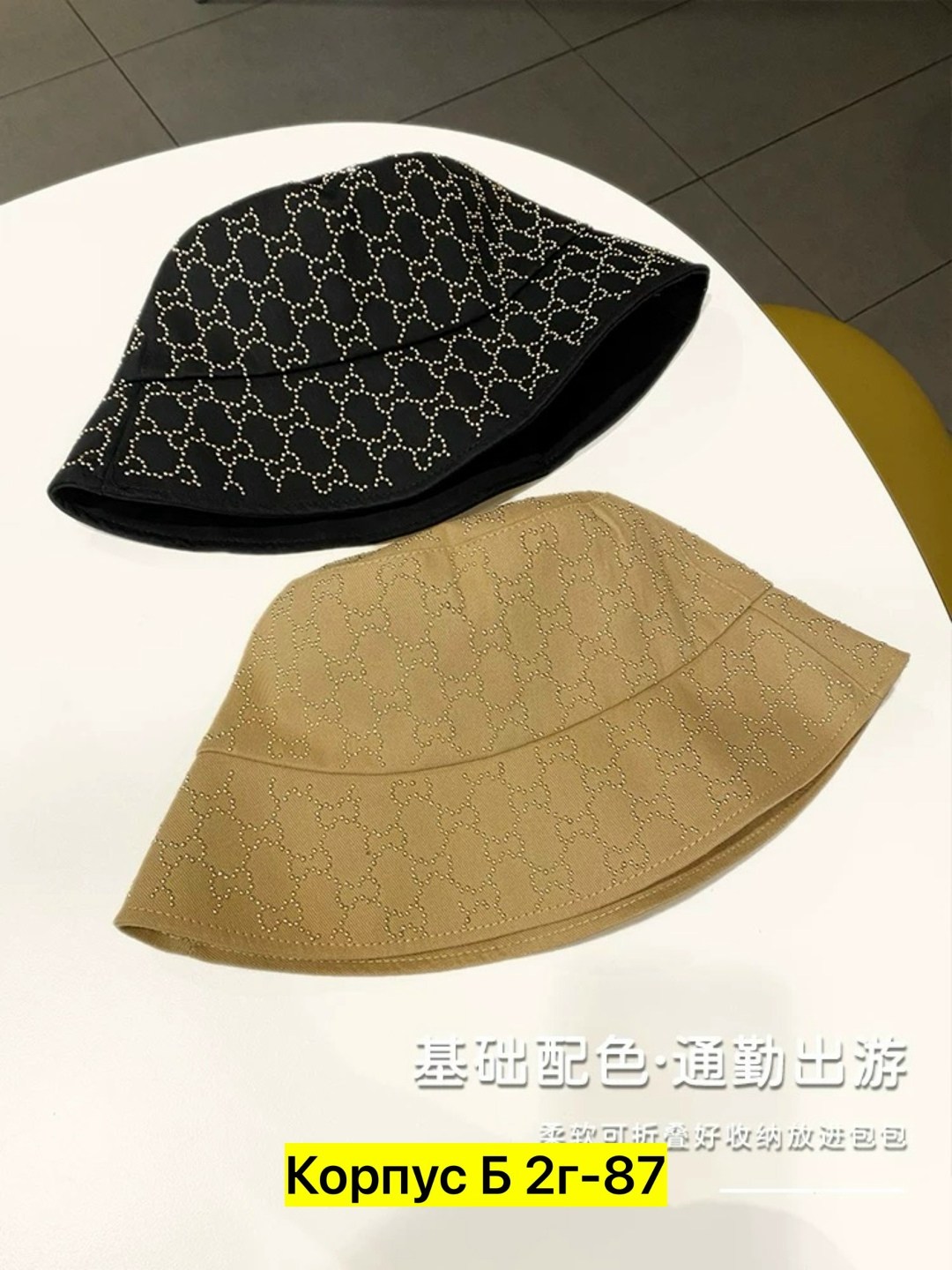 панама gucci,модная шляпа,модная панама,панама гуччи черная,шляпа gucci