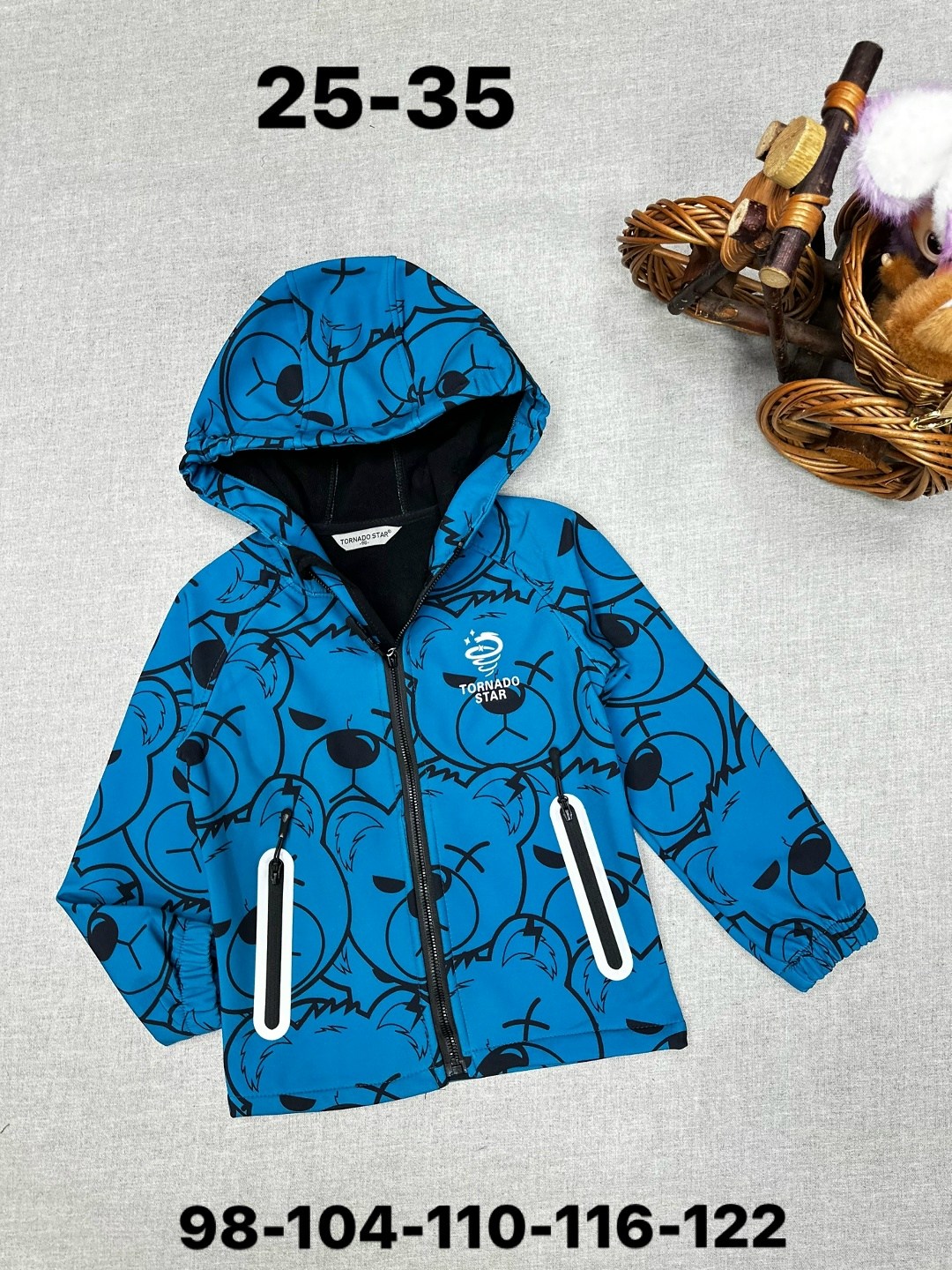 детская куртка,куртка демисезонная,куртка на мальчика,куртка демисезонная для мальчик