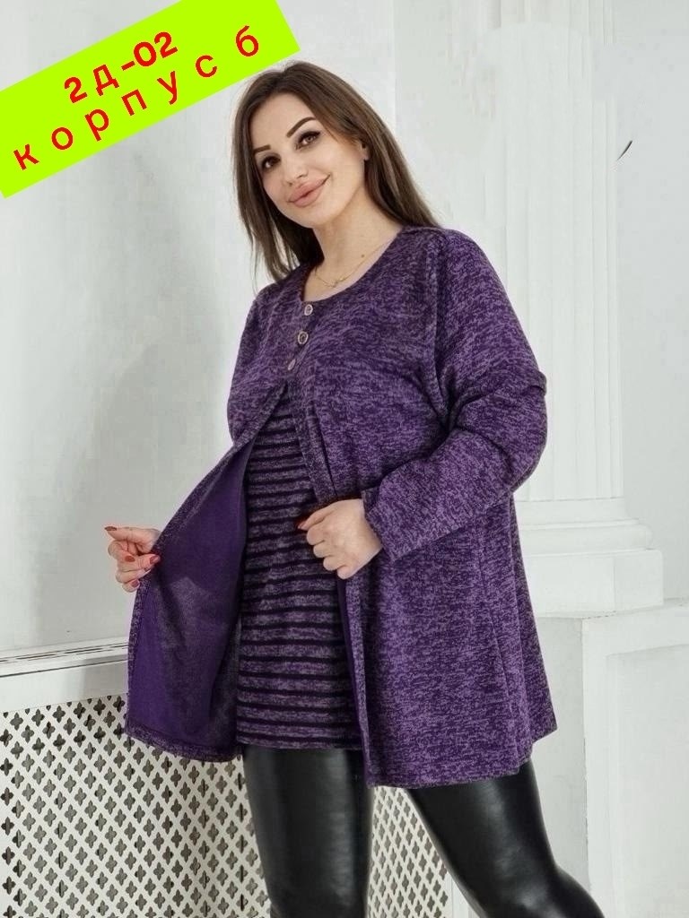 туника женская,туника теплая большие размеры,туника женская большие размеры, больших размеров,туника большие размеров