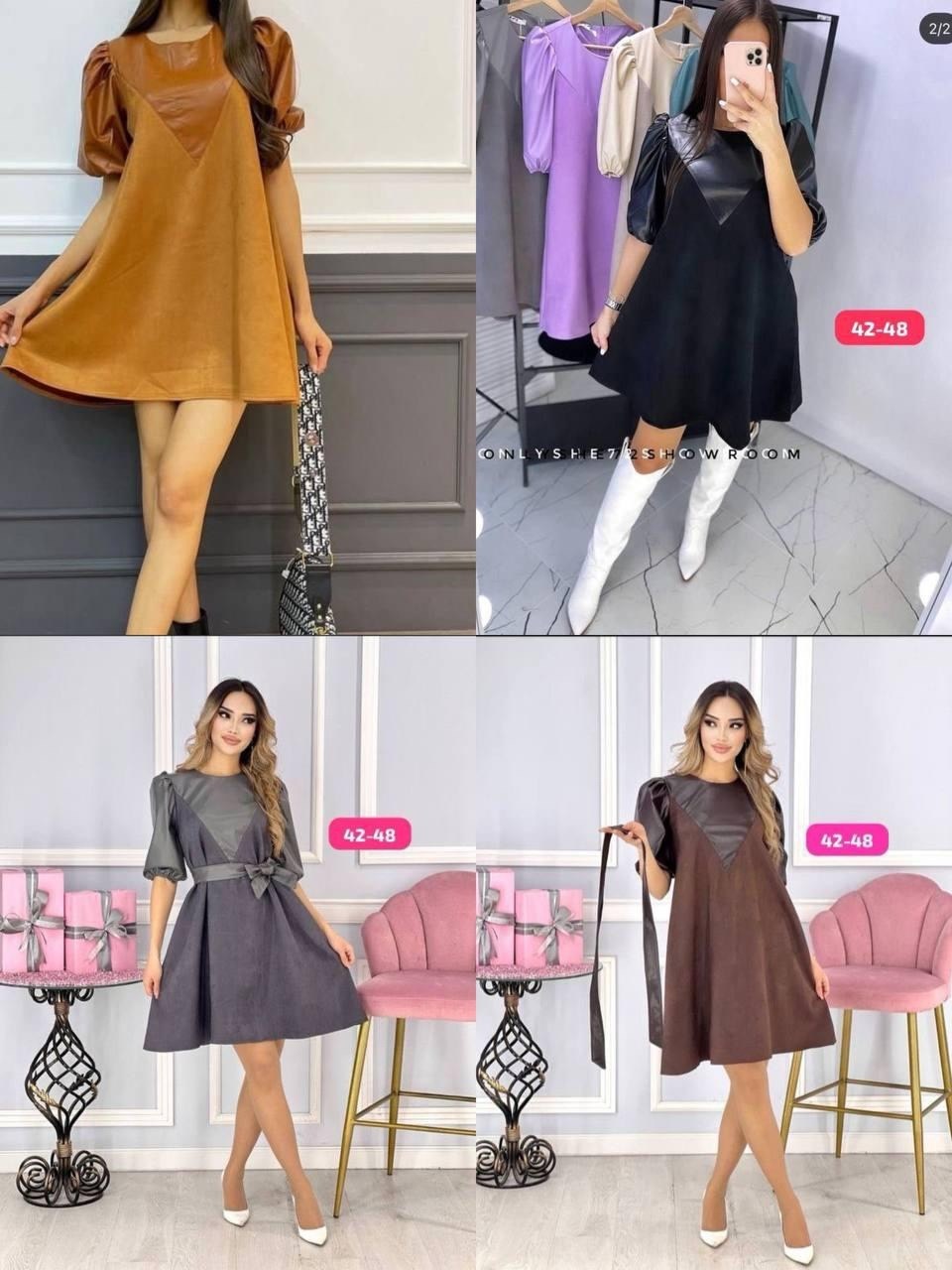 платье женское,платье из замши,женское платье из замши,короткое платье,платье