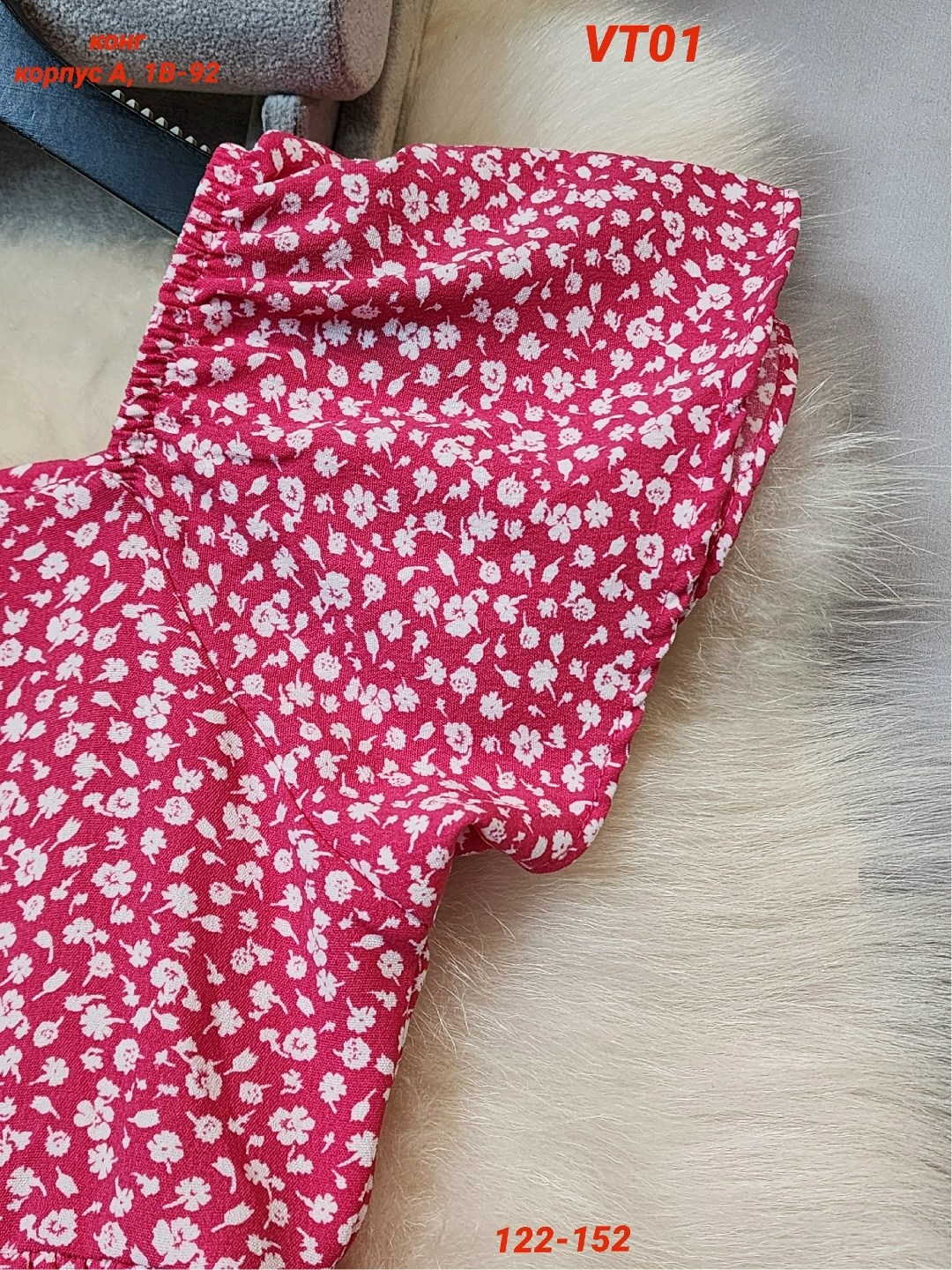 платья детские,платье летнее,летние платья для девочек,для девочек платья,платья