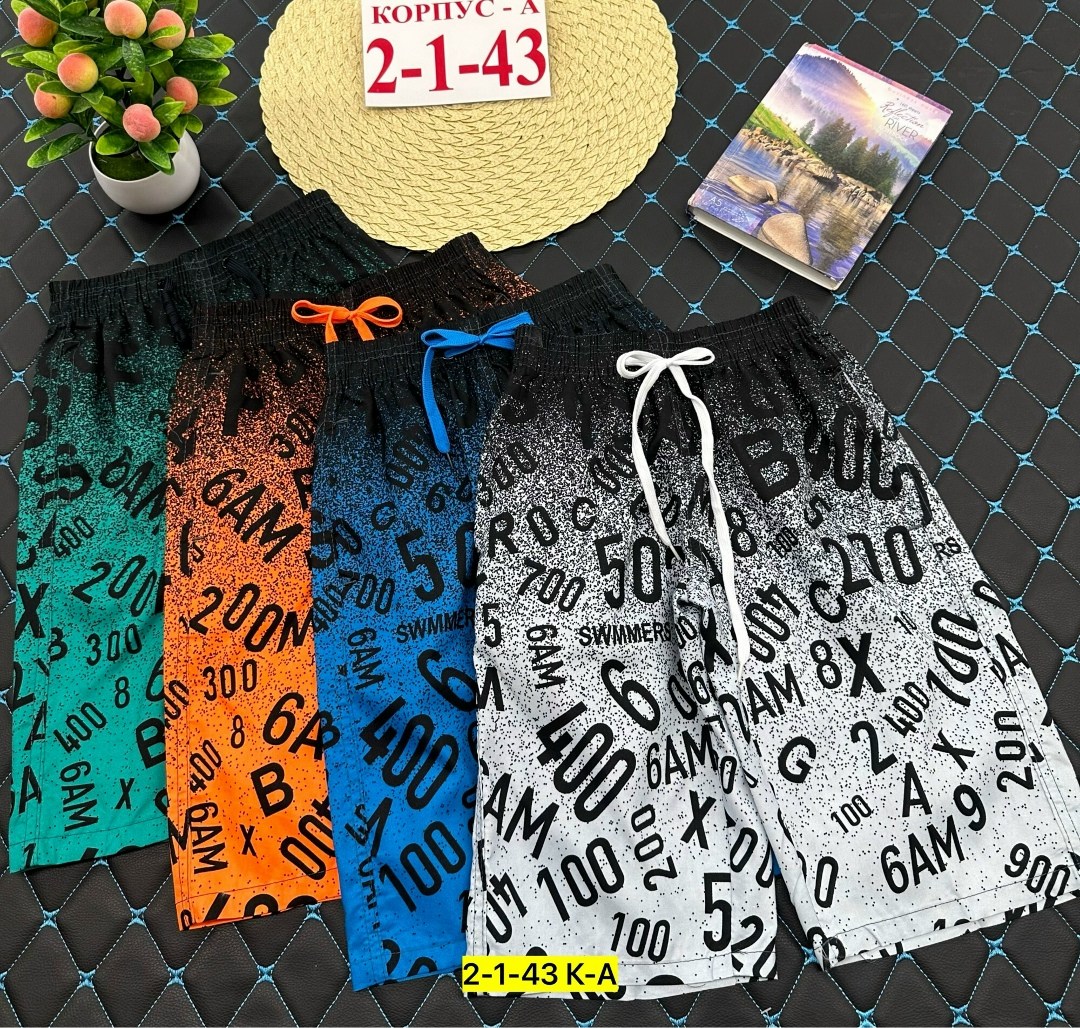 шорты для мальчик,детские шорты,шорты,шорты подростковые,шорты мужские