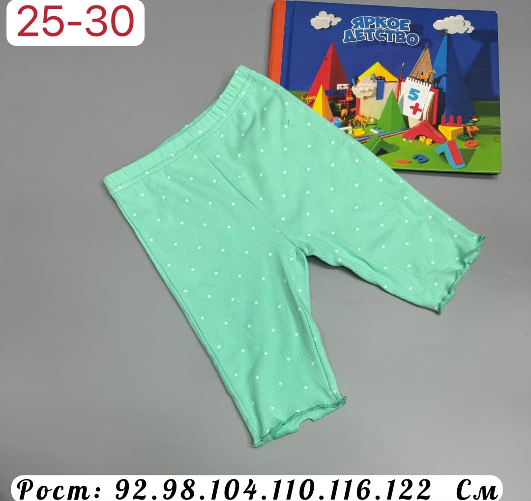 лосины для девочек,леггинсы для девочек,детские леггинсы,легинсы для девочек,брюки для девочек
