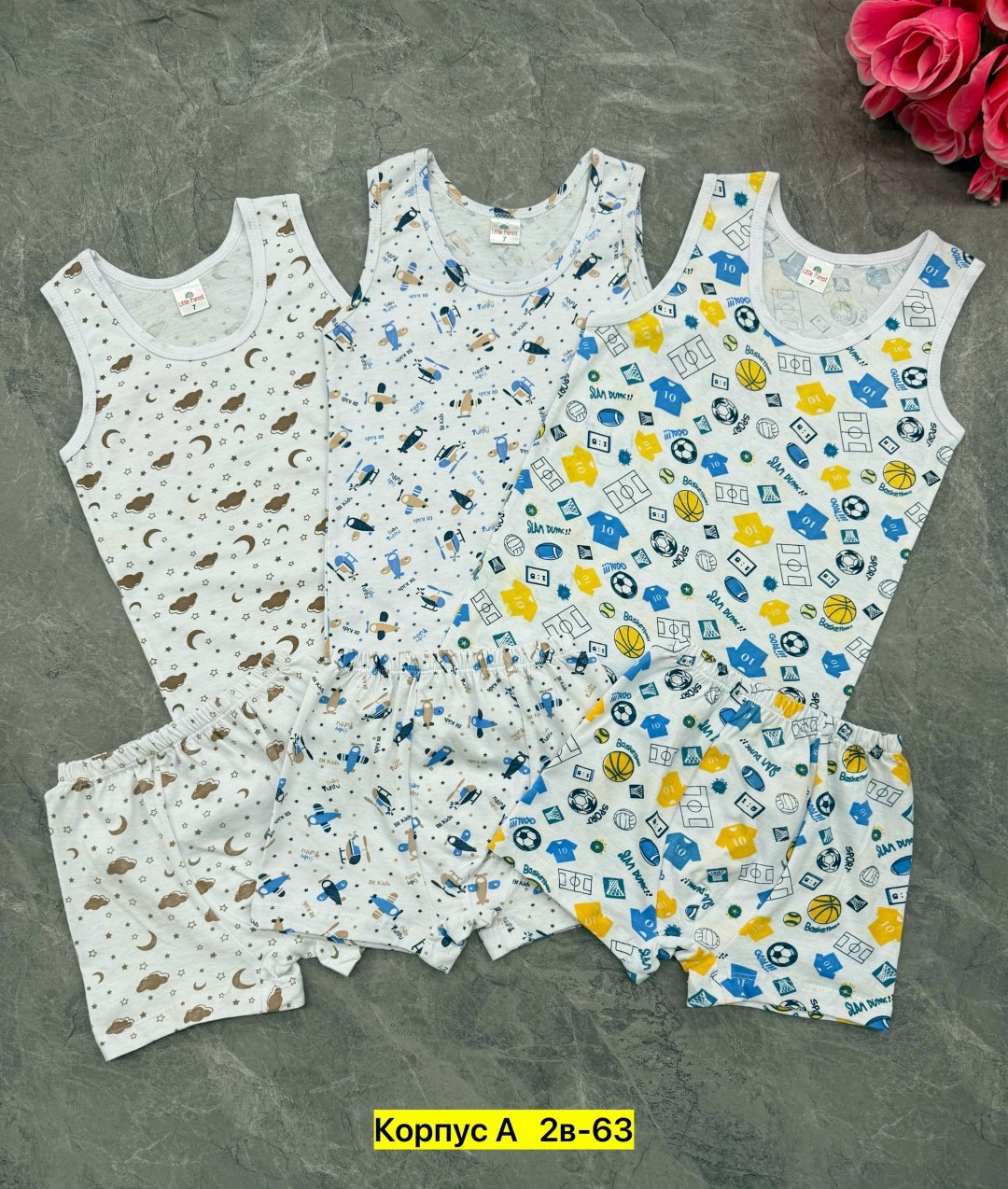 детские комплекты,майка и трусы детские комплект,комплект майка трусы для мальчика,детское белье,комплект майка трусы