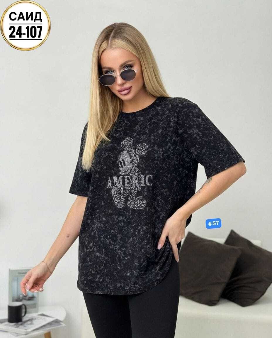 футболки женская,футболки женские больших размеров,футболки женская оверсайз,футболка больших размеров для женщин,