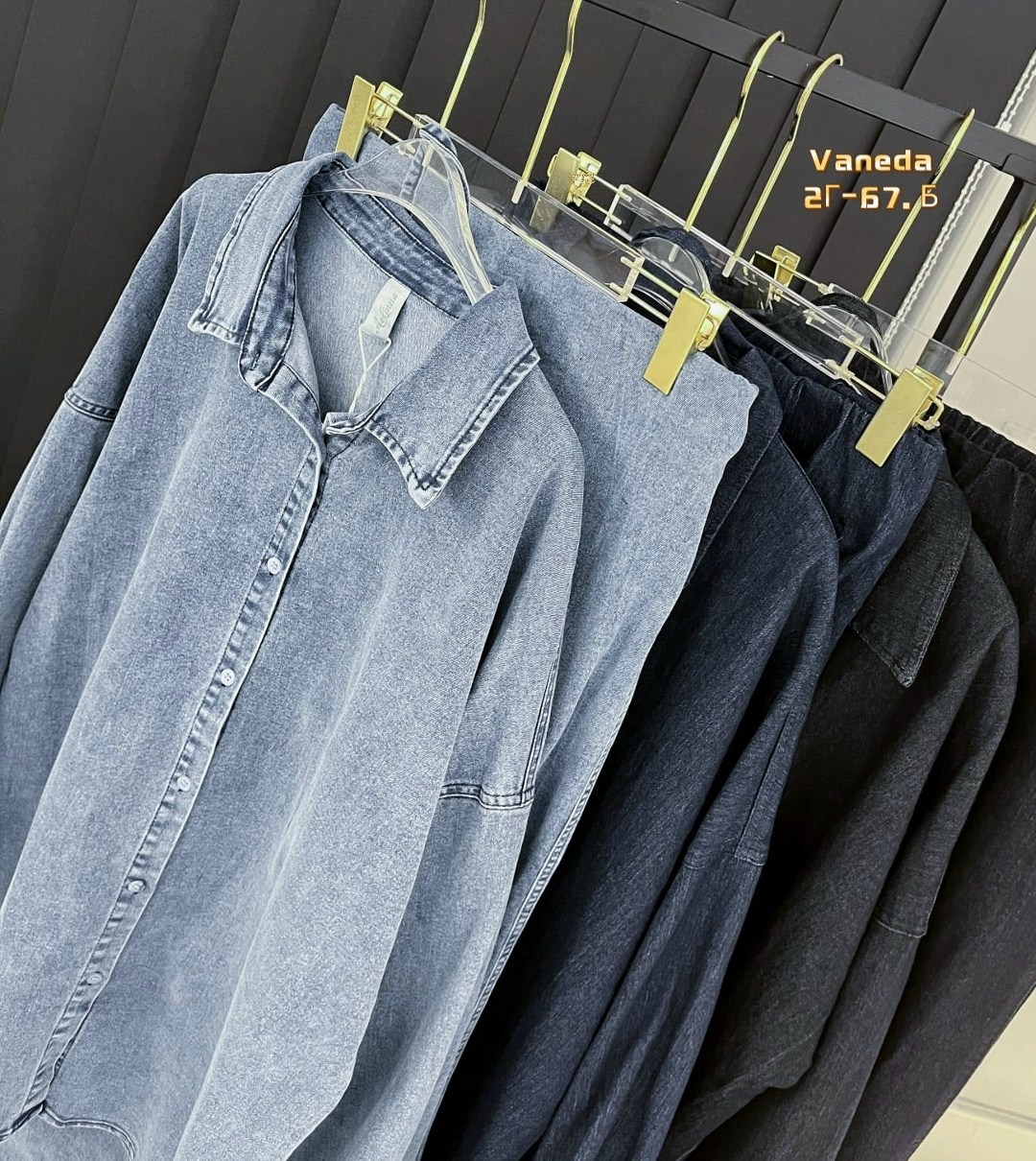 костюм повседневный,рубашка женская джинсовая,костюм джинсовый,костюм женский джинсовый