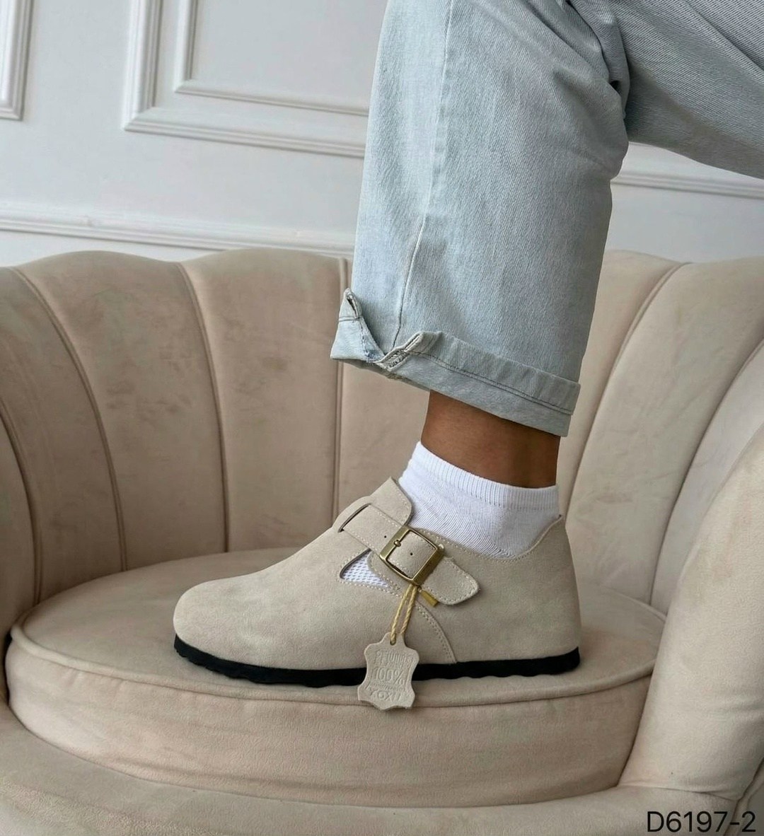 ,замшевые меховые биркенштоки лоферы lihome цвет бежевый,женская ,мюли женские,женские birkenstock