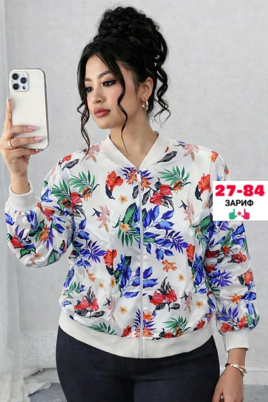 куртка бомбер женская,бомбер женский с,куртка с цветочным принтом,бомбер куртка,повседневная куртка