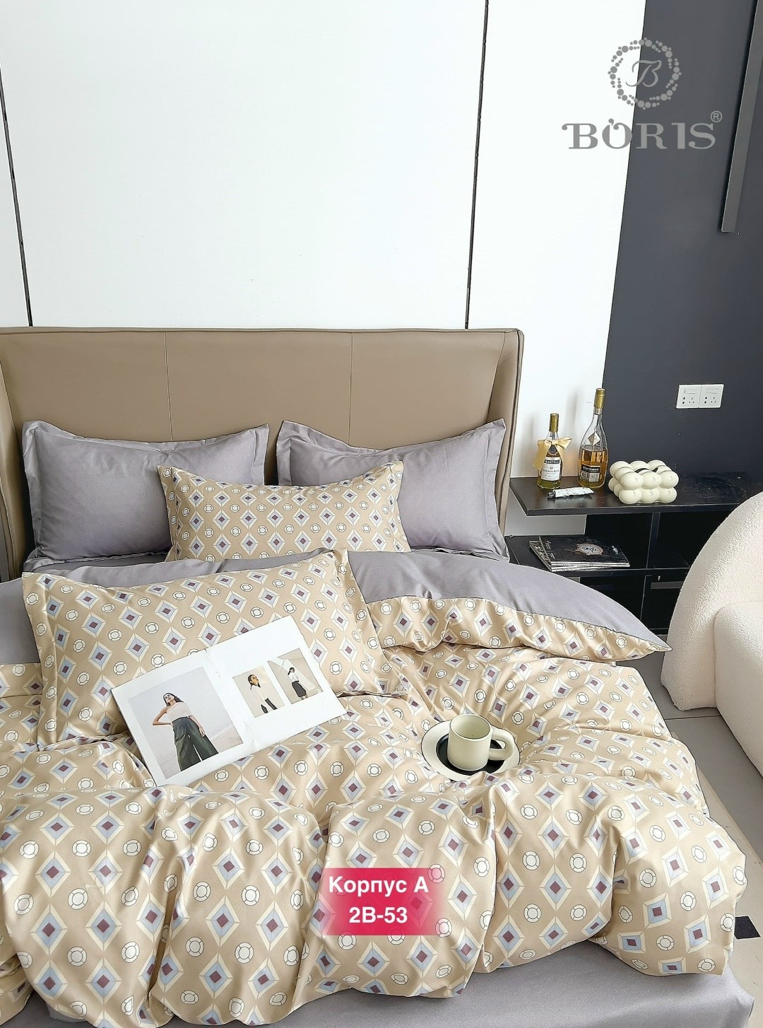 комплект постельного белья boris евро сатин,комплект постельного белья,комплект постельного белья сатин евро,постельное белье евро комплект boris,постельного белье семейное сатин хлопок