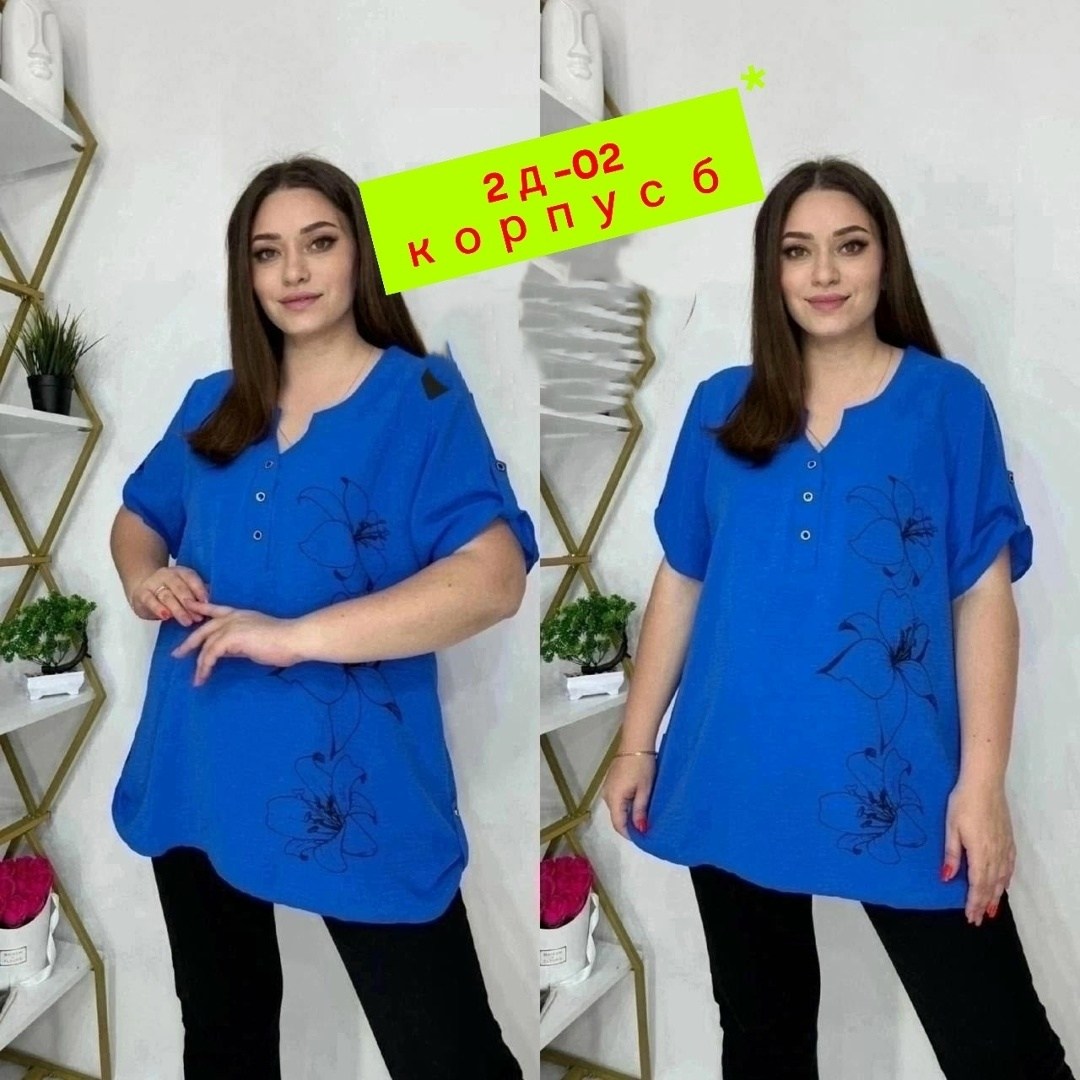 женская кофта,женская блуза,блузка женская,блуза,кофточка