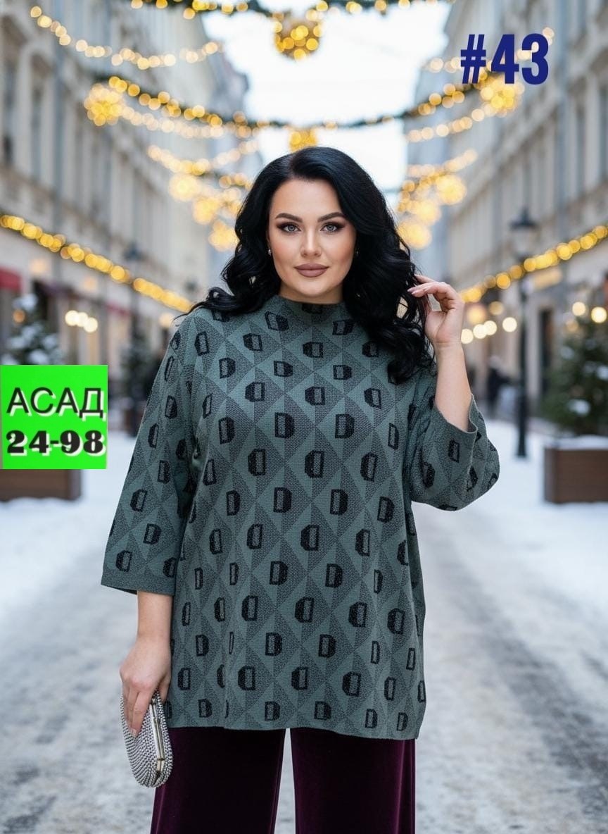 кофта женская,водолазка кофта больших размеров,теплая кофта,кофта женская свитер,свитера туники