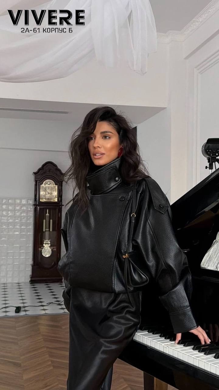 куртка кожаная женская,куртка кожаная,куртка из экокожи,куртка косуха женская кожаная оверсайз,куртка эко кожа