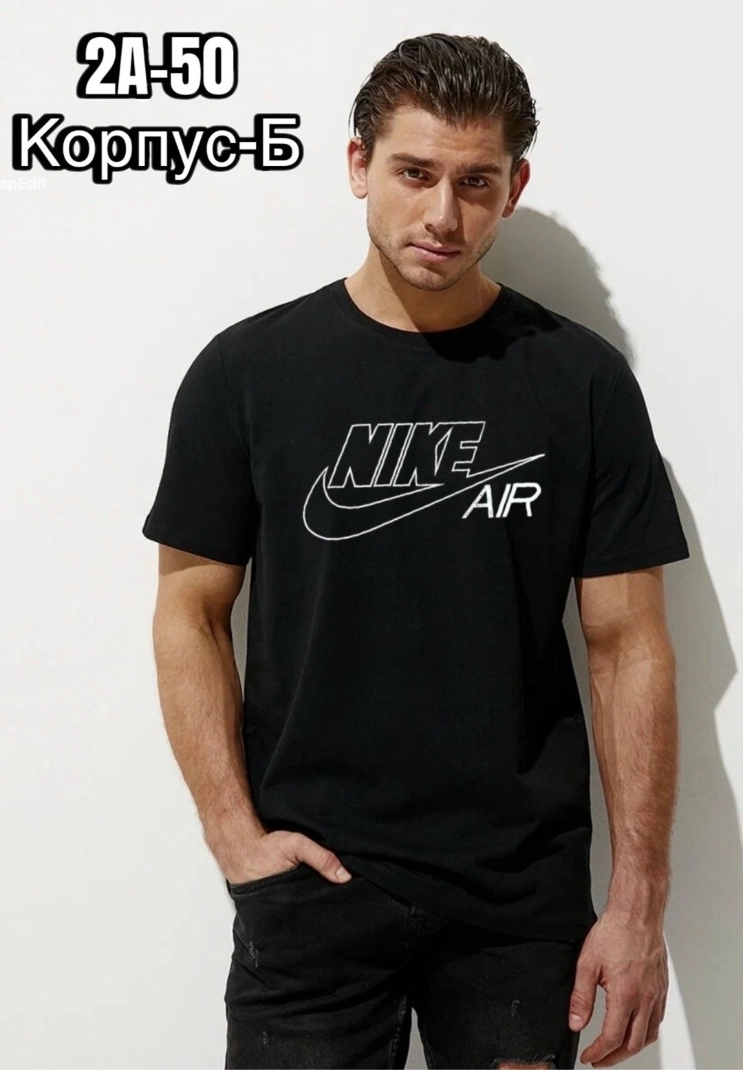 футболки мужские,футболки однотонные,футболки мужские хлопок,футболки для мужчин,футболка мужская бирюзовая