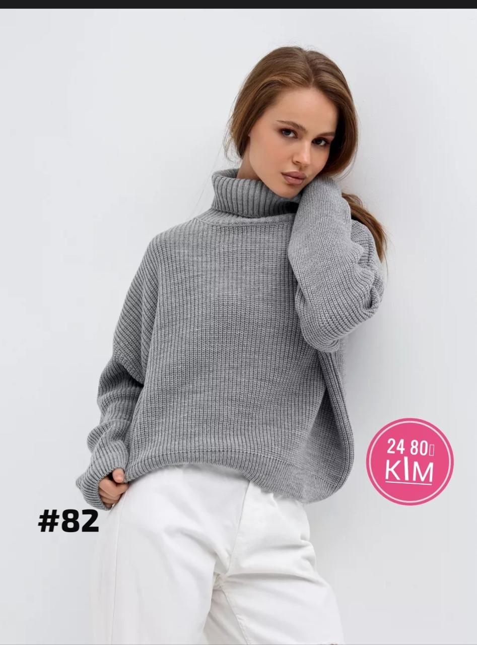 свитер оверсайз вязаный с горлом укороченный hs fashion,свитер оверсайз вязаный с горлом malende,свитер вязаный с горлом оверсайз,свитер оверсайз вязаный укороченный теплый кк fashion,свитер вязаный о