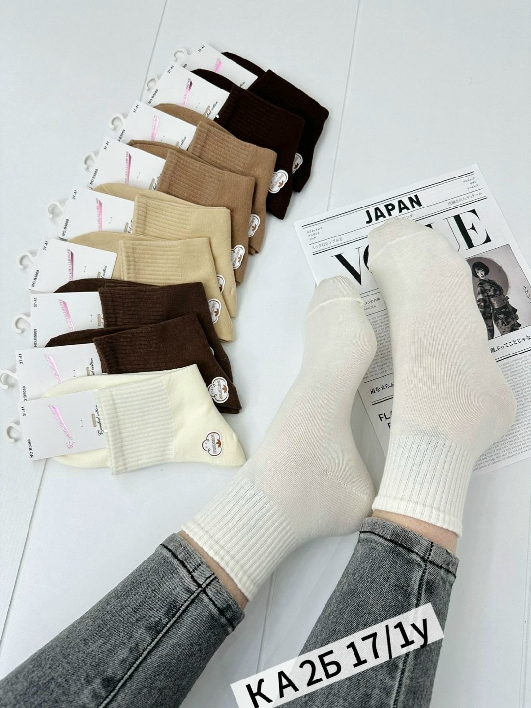 носки женские короткие набор 10 пар хлопок,носки женские теплые кашемировые набор 5 пар,женские носки,женские носки набор 5 пар,носки женские короткие в рубчик набор 5 пар rayyan