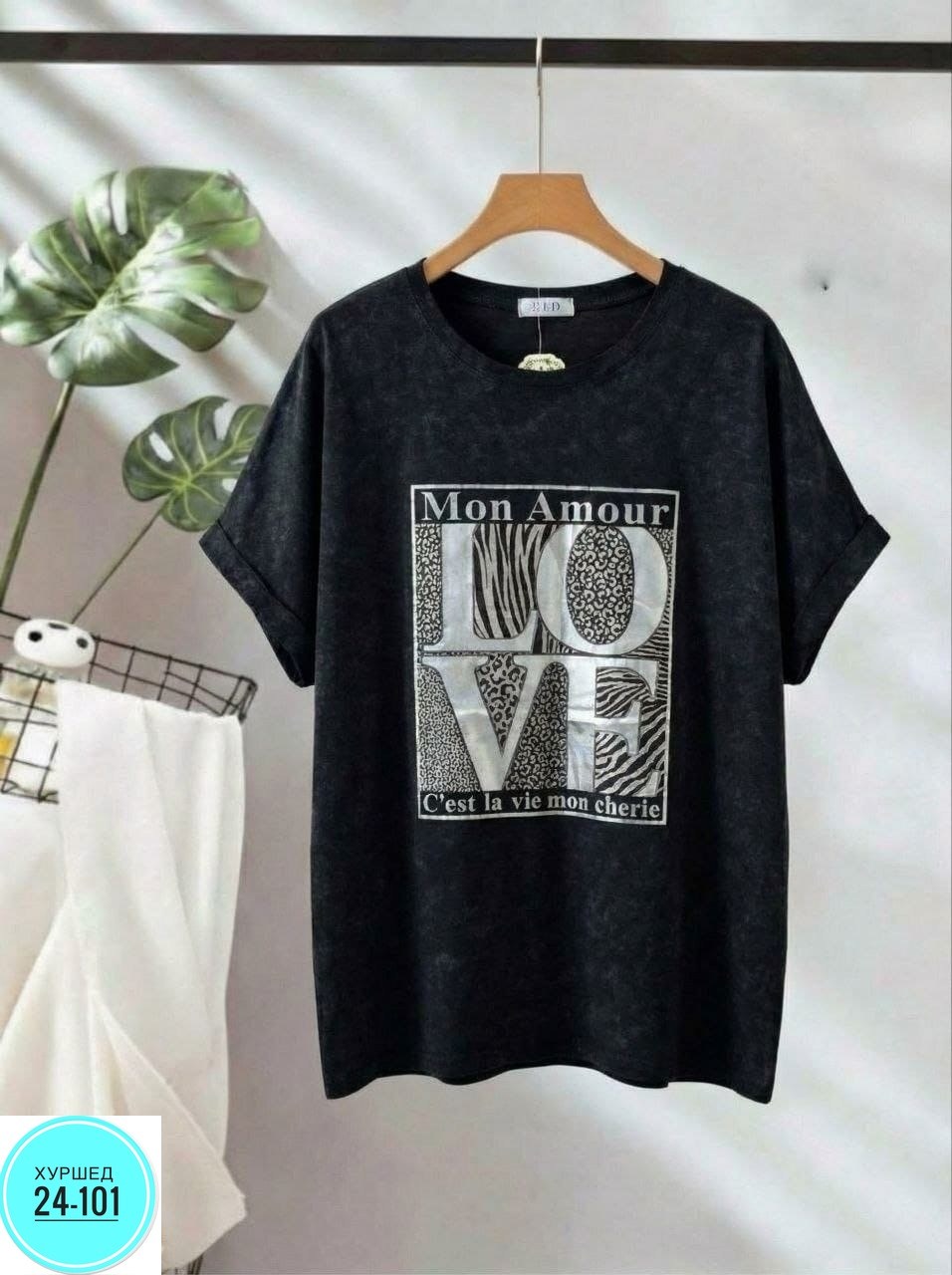 футболки женская,футболки женские больших размеров,футболки и майки,футболка футболка женская,футболки модные