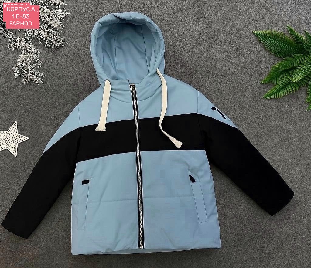 демисезонная куртка,детская куртка,куртка для мальчика,куртка для малыша,куртка зимняя