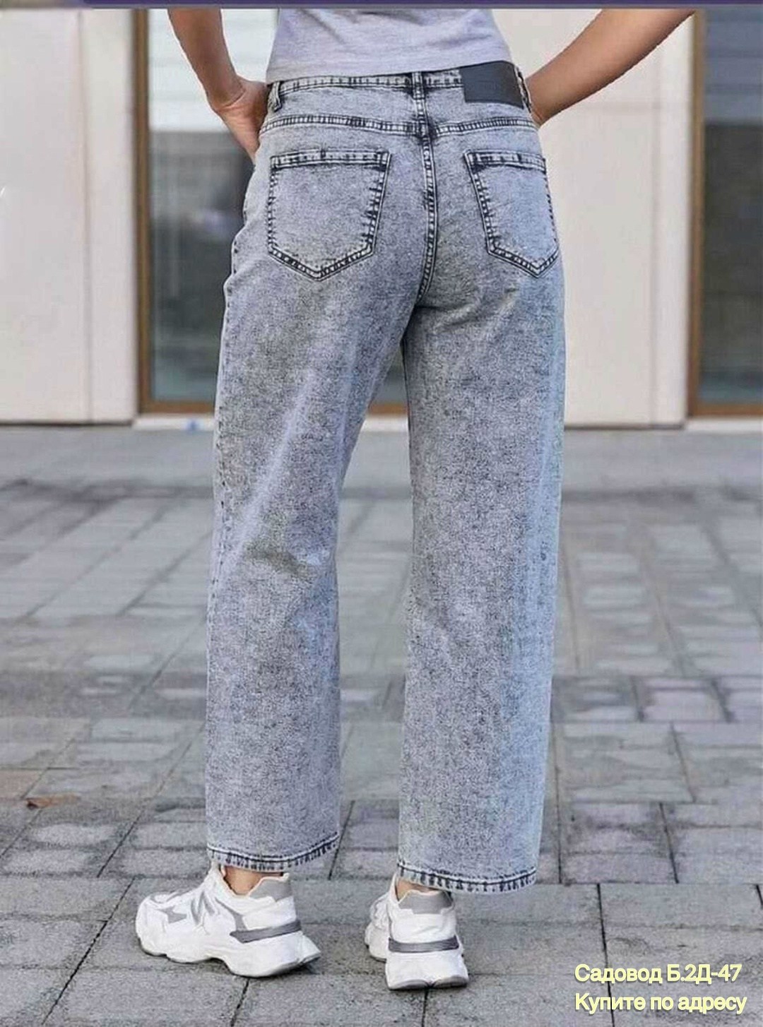 женские джинсы,джинсы брюки,штаны джинсы,джинсы широкие,джинсы слоучи 2026 серые женские широкие